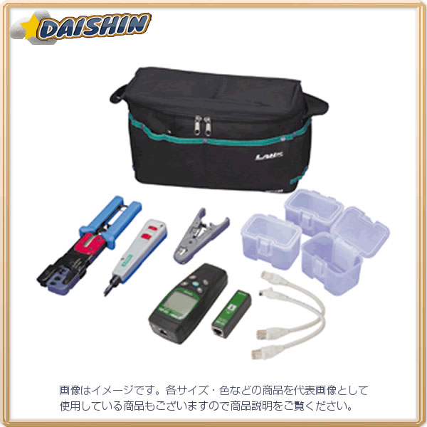 ジェフコム 【個人宅不可】 LANツールキット L-KIT-K [312-511288] 32,635円