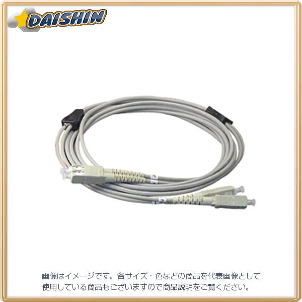 ジェフコム 外装付オプティカルファイバーパッチケーブル LARM-SCSM-10 [312-515521]