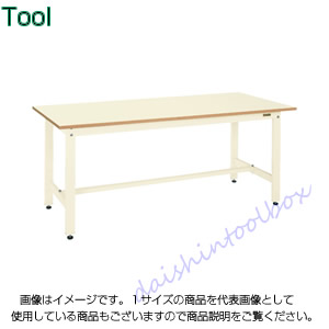 高い品質 サカエ SAKAE 軽量作業台KKタイプ KK-47NI A130110