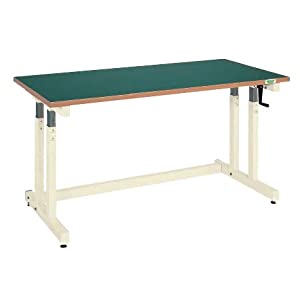 サカエ Sakae 個人宅不可 ギヤー式昇降作業台 Ud 187fen A Victorrentea Ro