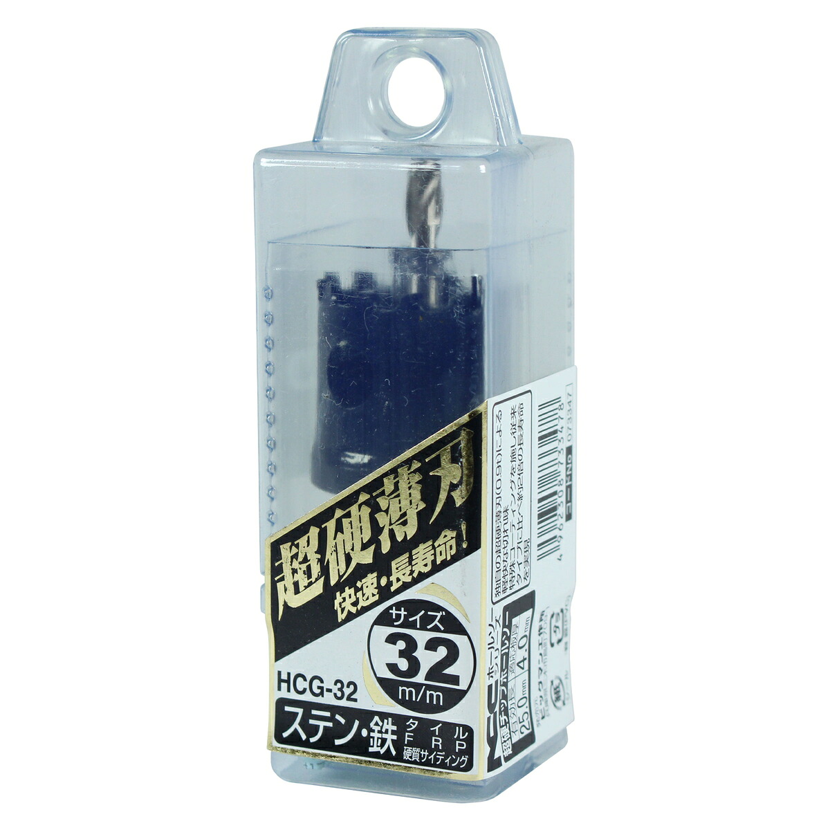 イトー BIGMAN 超硬グレートホールソー HCG-32 [315-733478]
