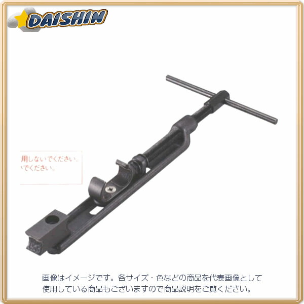 バック拡げ　HOZAN 自転車　工具 楽天市場】HOZAN（ホーザン) C-451 バック拡ゲ 自転車 工具 : Be
