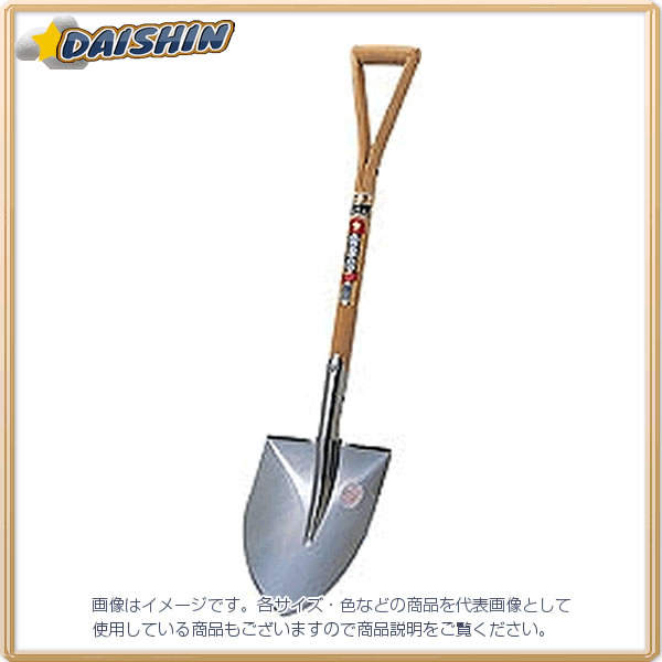 防災グッズ特集