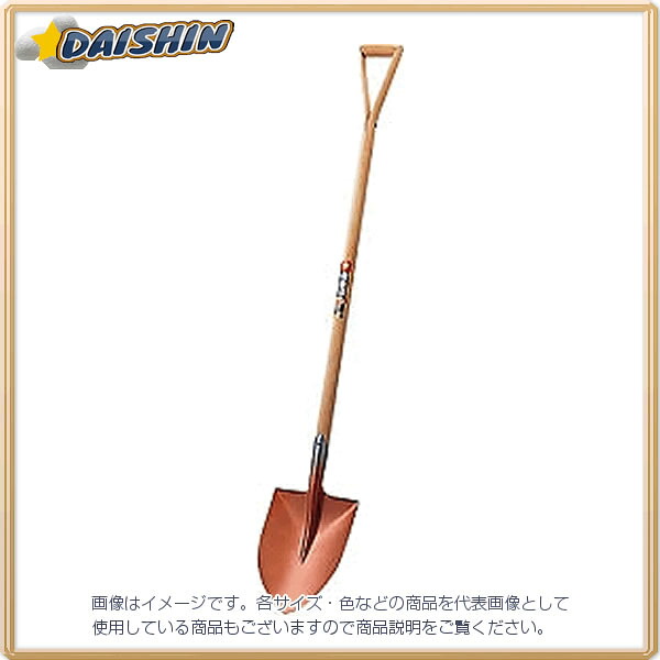 防災グッズ特集