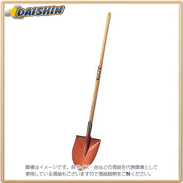 防災グッズ特集