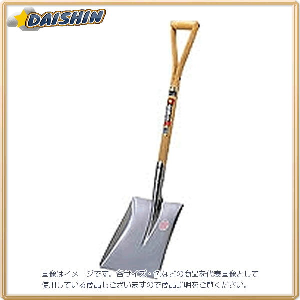 防災グッズ特集