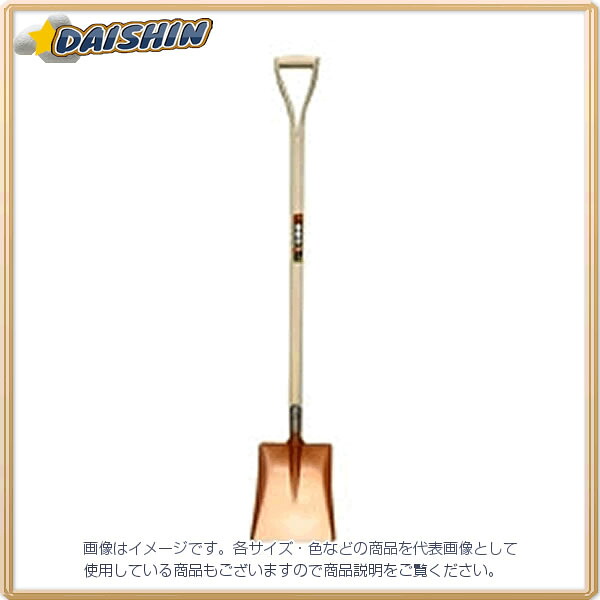 防災グッズ特集