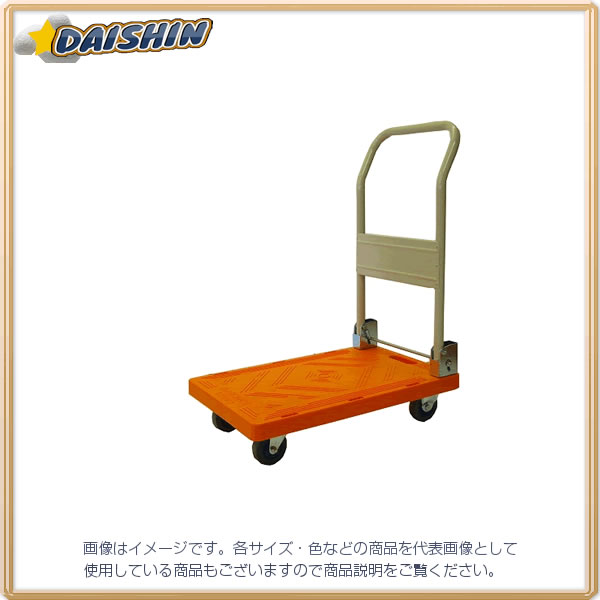防災グッズ特集 リヤカー-運搬器具-ガーデニング・農業