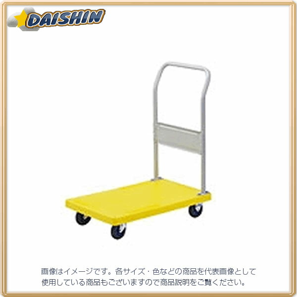 浅香工業 【別途送料】 金象印 プラキャリーラックST小 フットブレーキ付 No.709170 [325-183381]