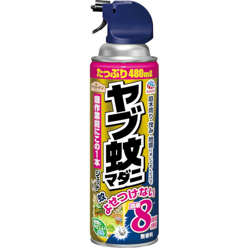 アース製薬 【20本販売】アース アースガーデン ヤブ蚊マダニジェット 480mL 066411 [331-066411]