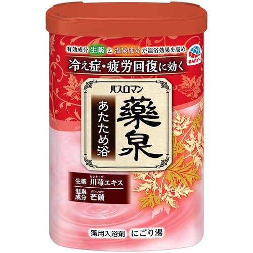 アース製薬 【15個販売】アース 薬用入浴剤 バスロマン 薬泉 あたため浴 081612 [331-081612]