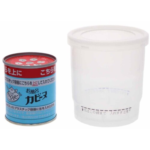アース製薬 【15個販売】アース 浴室用防カビ剤 らくハピ お風呂カビーヌ ローズの香り 085511 [331-085511]