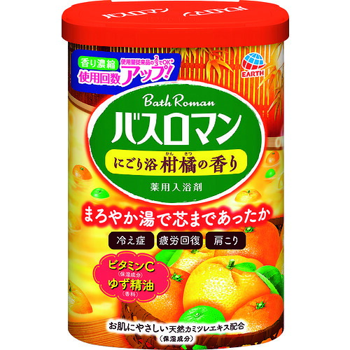 アース製薬 【15個販売】アース バスロマンにごり浴柑橘の香り 4901080579515 [331-579515] 12,503円