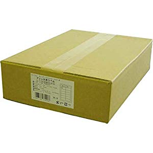 防災グッズ特集