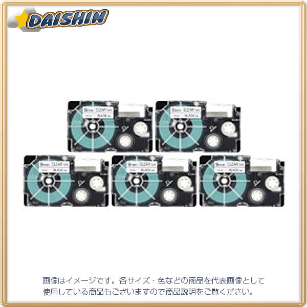 カシオ計算機 ネームランドエコテープ（5個入） [21503] XR-9X-5P-E [379-139614]
