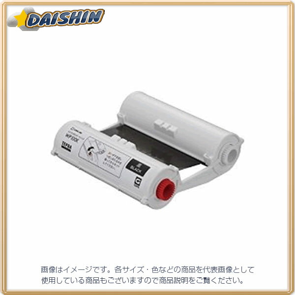 楽天市場】[キングジム]テプラ Grand 専用インクリボンカートリッジ