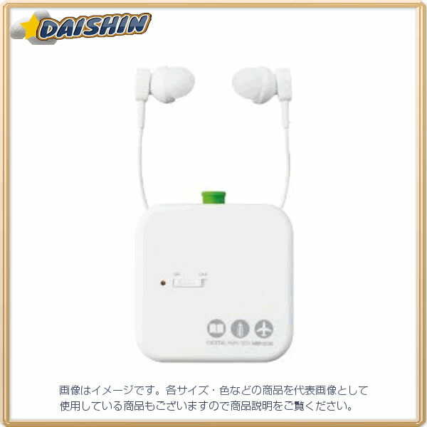 楽天市場】≪KINGJIM（キングジム）≫ ワイヤレスデジタル耳せん