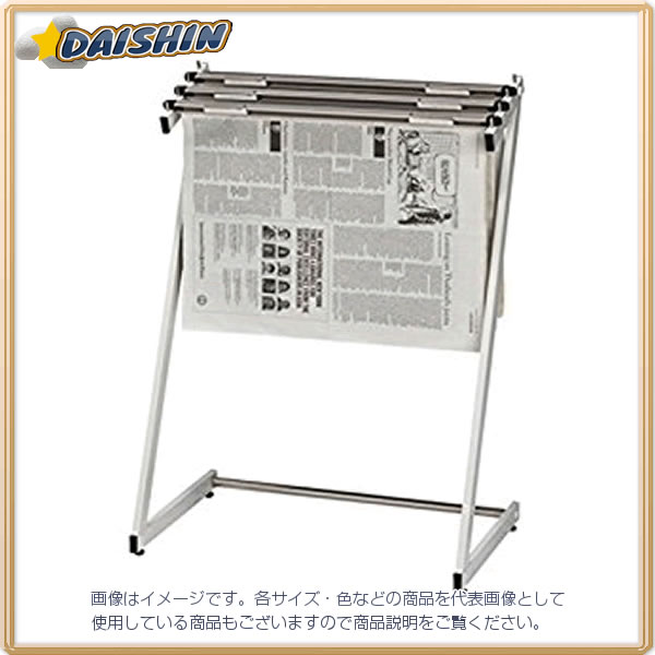 クラウン 新聞架（スチール製）3段タイプ [00023209] CR-SN130-W [405-041752]｜ＤＡＩＳＨＩＮ工具箱　店