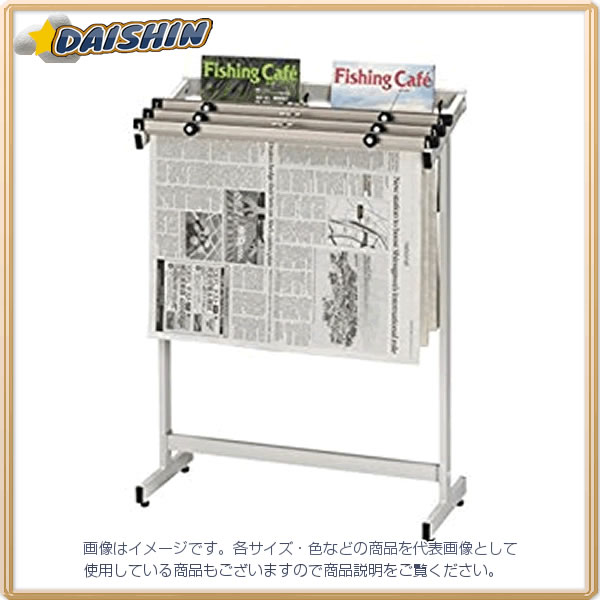 クラウン 新聞架（スチール製）3段タイプ [00023210] CR-SN301-W [405-041776]｜ＤＡＩＳＨＩＮ工具箱　店