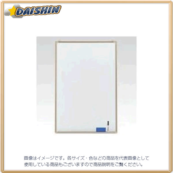 防災グッズ特集