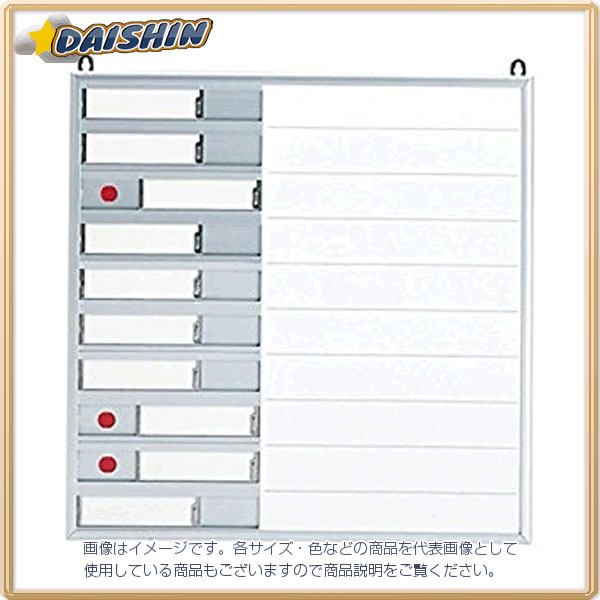 防災グッズ特集