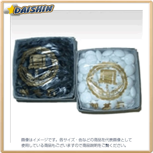 防災グッズ特集