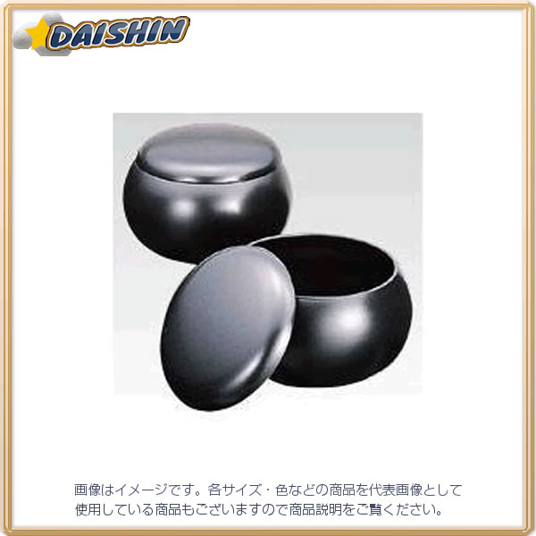 クラウン 碁笥 [7516] CR-GO21 [405-100183]