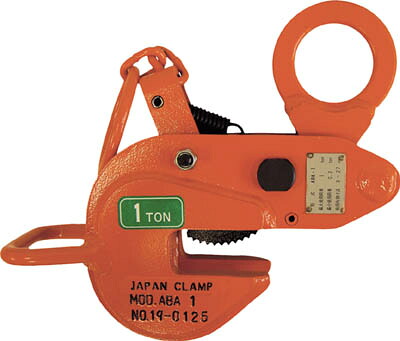 日本クランプ 横つり専用クランプ 0.5t ABA-0.5 [1-414-106-5882]