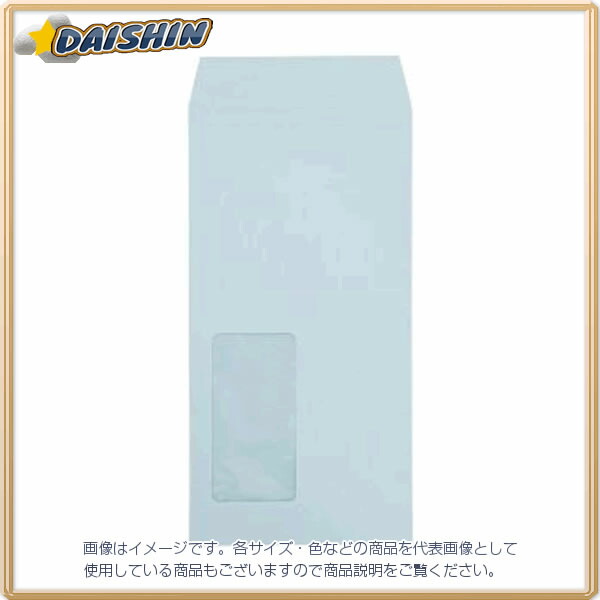 壽堂紙製品 マド付封筒長3 ハーフトーンカラーブルー [6290] #03229 [421-032299]｜ＤＡＩＳＨＩＮ工具箱　店