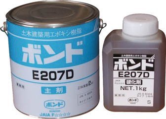 コニシ 【4個販売】E207DW 3kgセット 5093 [423-050932]