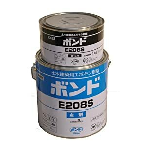 コニシ 【4個販売】コンクリート用補修剤 E208S 3kgセット 45732 [423-457328]