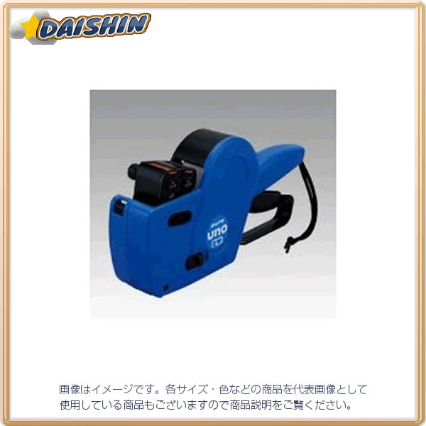 サトー ラベル ハンドラベラーUNO 2W（2段型） [62329] UNO 2W 8L23-J1/8L23 [430-137517]