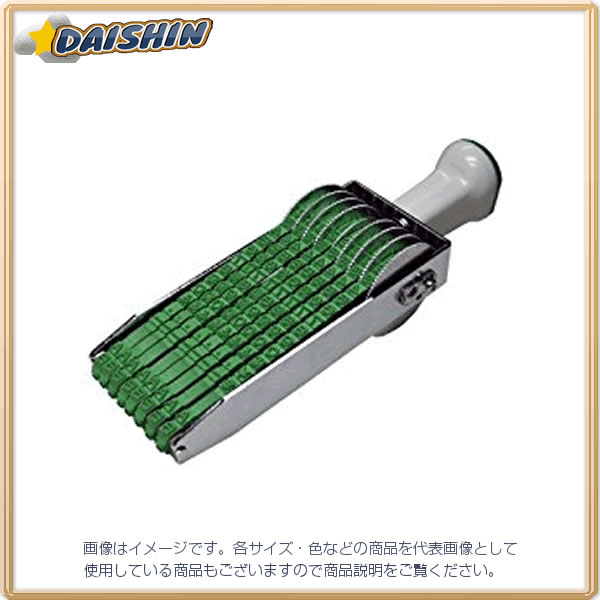 サンビー テクノタッチ回転印 英文4号8連 [00702713] TK-E48 [442-118106]