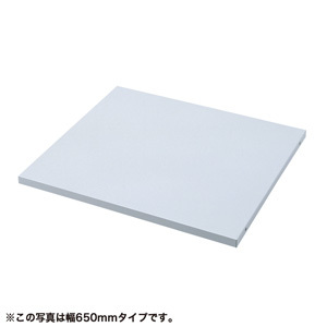 サンワサプライ 中棚 MR-FA75NTN MR-FA75NTN [444-127971]