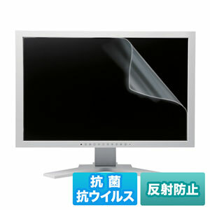 サンワサプライ 23.6インチワイド(16:9)対応液晶保護抗菌・抗ウイルス反射防止フィルム LCD-ABVNG236W [444-296196]｜ＤＡＩＳＨＩＮ工具箱　店