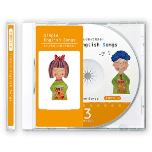 サンワサプライ インクジェットDVD・CDラベル(マット) LB-CDRJPN-100 LB-CDRJPN-100 [444-423660]