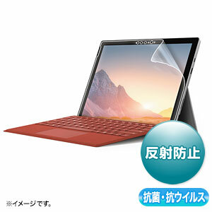 サンワサプライ Surface Pro 7+/7用抗菌・抗ウイルス反射防止フィルム LCD-SF7ABVNG [444-451908]