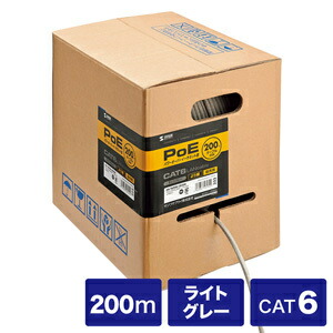 防災グッズ特集