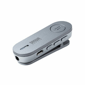 サンワサプライ Bluetoothスピーカーフォン（クリップ式マイクのみ） MM-BTMSP3CL [444-574645]