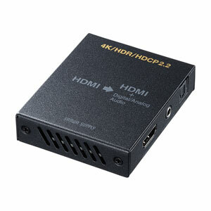 サンワサプライ 4K/HDR対応HDMI信号オーディオ分離器（光デジタル/アナログ対応） VGA-CVHD8 [444-594216]
