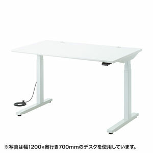 防災グッズ特集
