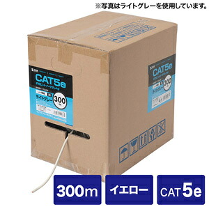 防災グッズ特集 その他-パソコン・周辺機器