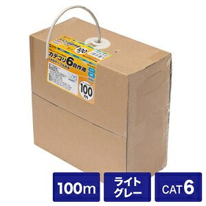 サンワサプライ カテゴリ6UTP単線ケーブルのみ KB-T6L-CB100N KB-T6L-CB100N [444-750872]