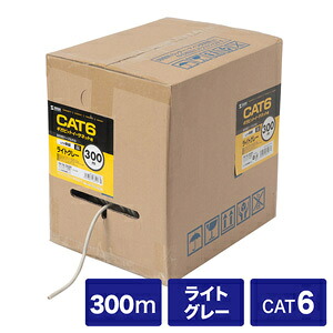 防災グッズ特集