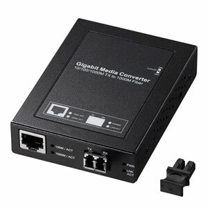 サンワサプライ 光メディアコンバータ（ギガビット、マルチモード） LAN-EC212RL [444-755785]｜ＤＡＩＳＨＩＮ工具箱　店