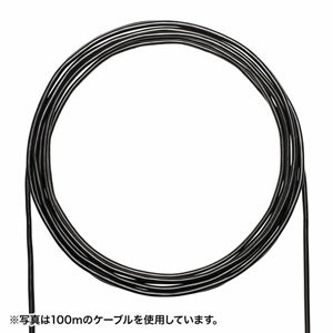 防災グッズ特集