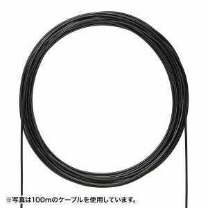 防災グッズ特集