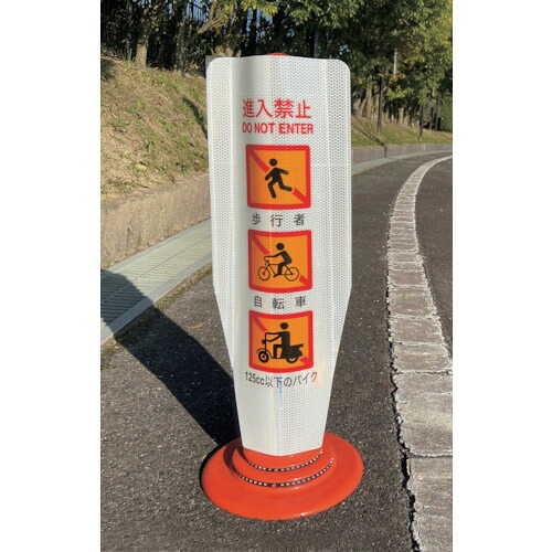 防災グッズ特集