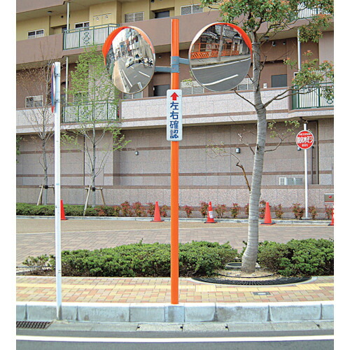 防災グッズ特集