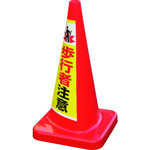 防災グッズ特集
